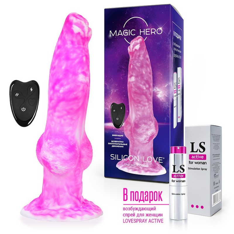 Вибратор-пульсатор "Magic Hero Amazing Toys" розовый единорог на дистанционном управлении + подарок 