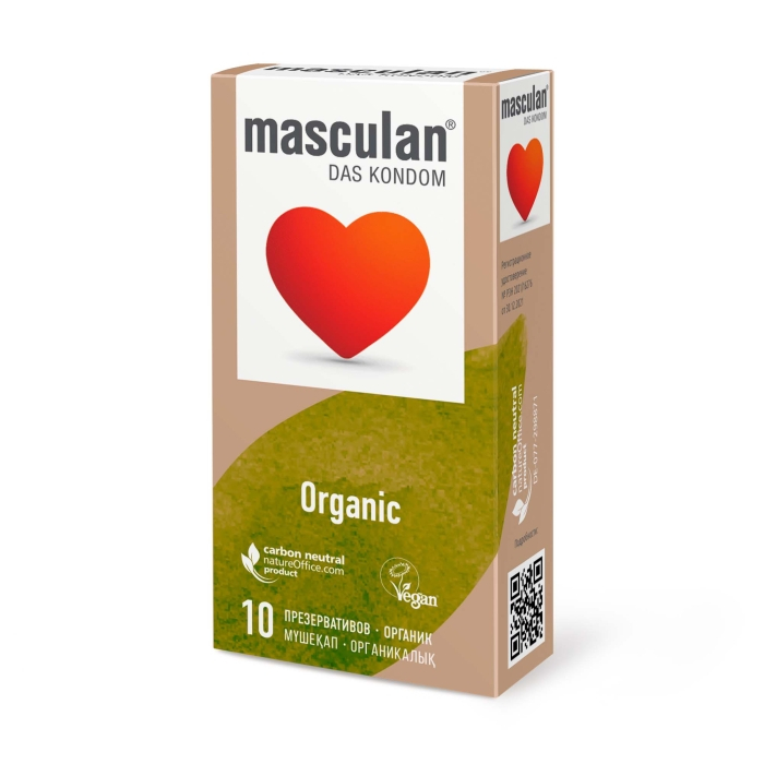 Презервативы "Masculan Organic" классические, 10шт 