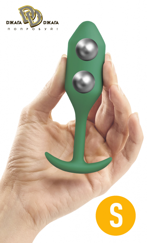 Пробка-торпеда с металлическими шарами "Джага-Джага S" 115г 